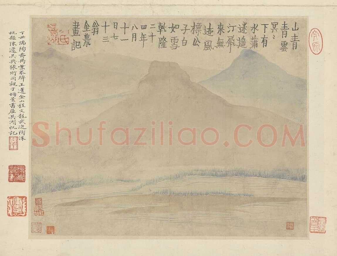 金农山水人物册 | 故宫绘画藏品