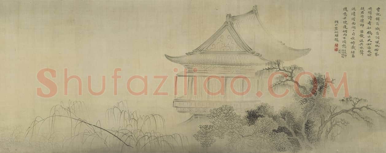 禹之鼎月波吹笛图卷 | 故宫绘画藏品