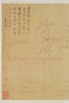 董其昌集古树石画稿卷 | 故宫绘画藏品