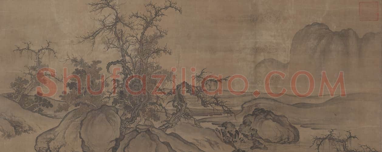 郭熙窠石平远图轴 | 故宫绘画藏品