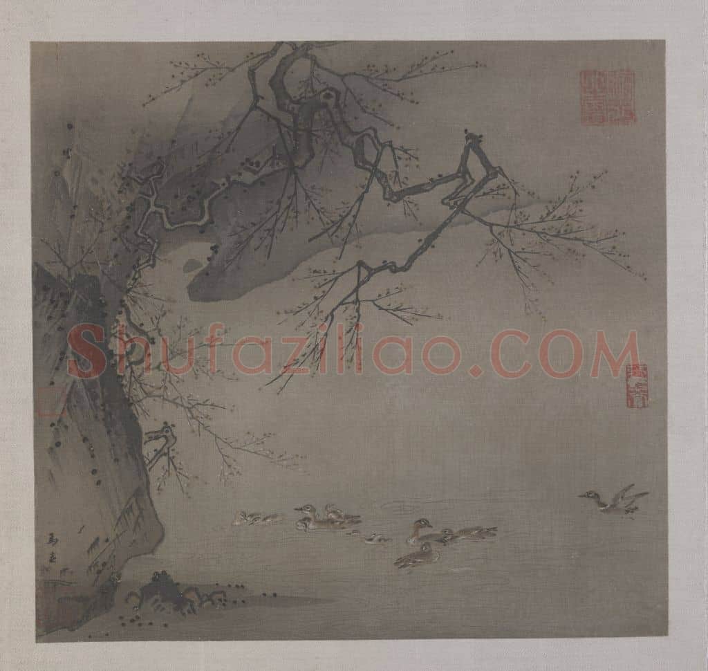 马远梅石溪凫图页 | 故宫绘画藏品
