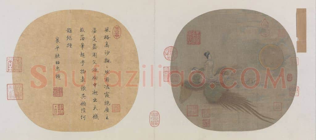 仙女乘鸾图页 | 故宫绘画藏品