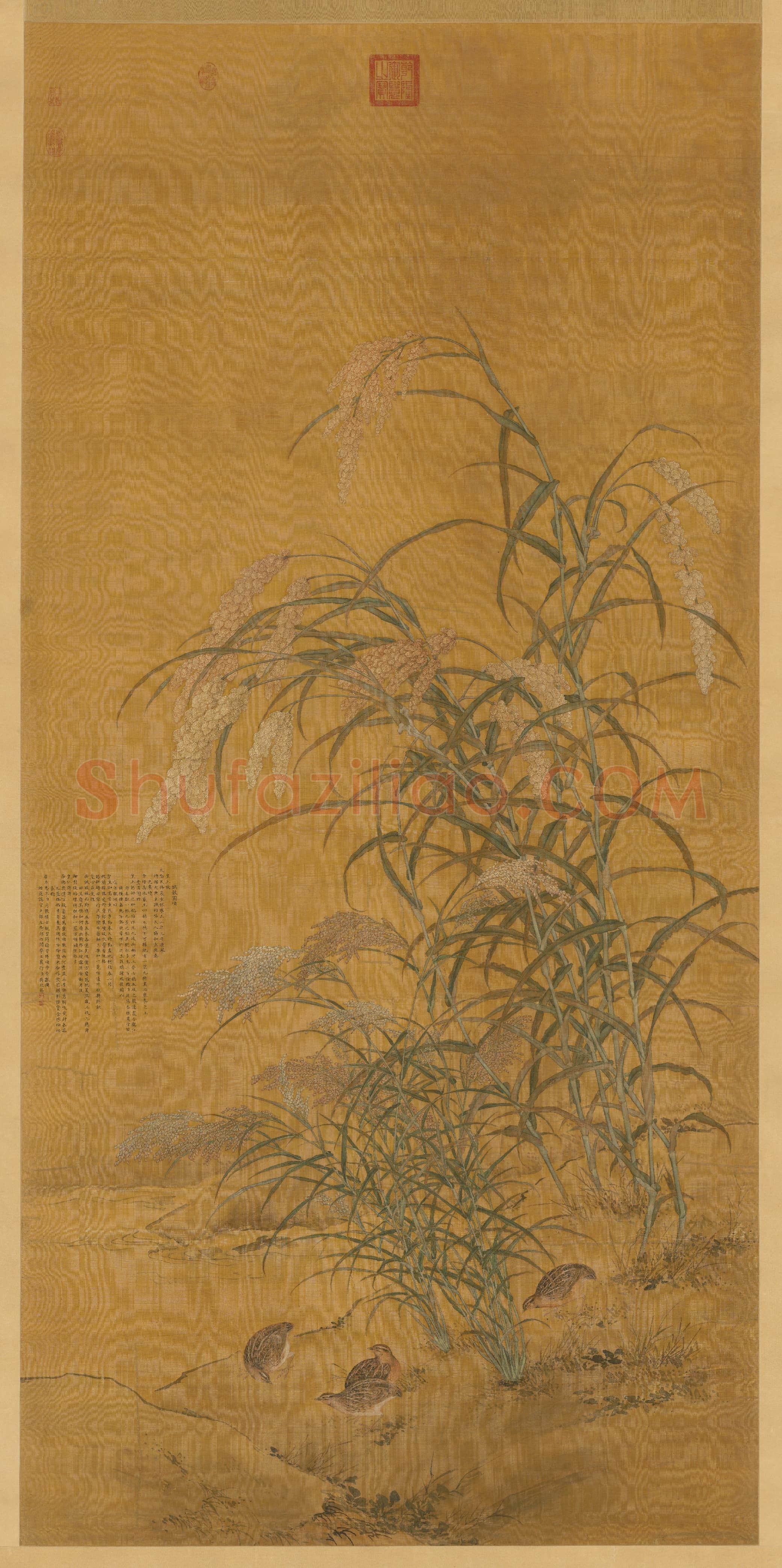 瑞谷图轴 | 故宫绘画藏品
