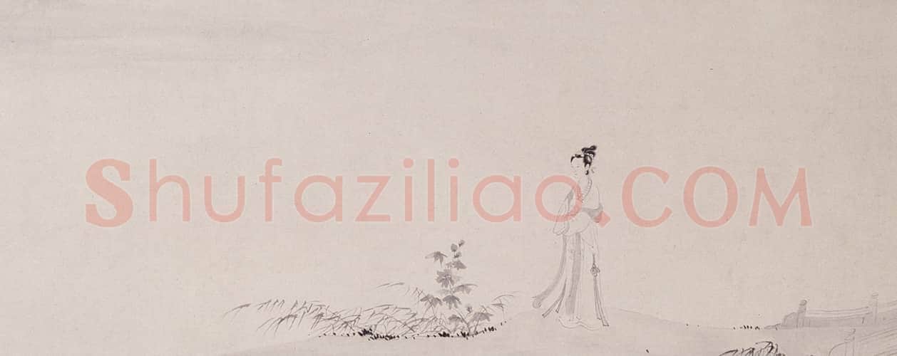 张灵招仙图卷 | 故宫绘画藏品