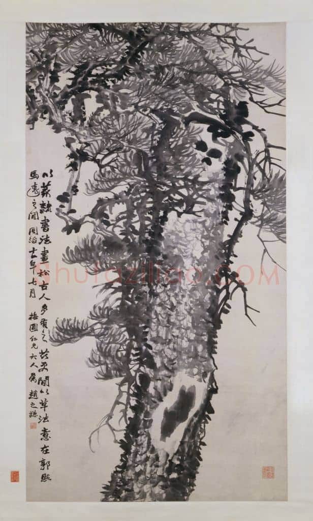 赵之谦墨松图轴 | 故宫绘画藏品