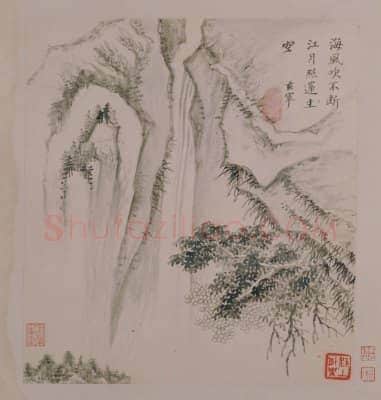 董其昌山水图册 | 故宫绘画藏品