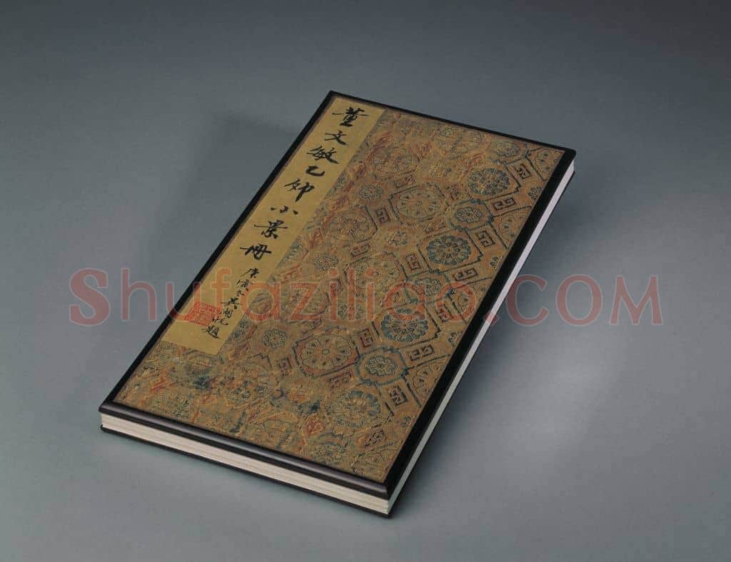 董其昌仿古山水图册 | 故宫绘画藏品
