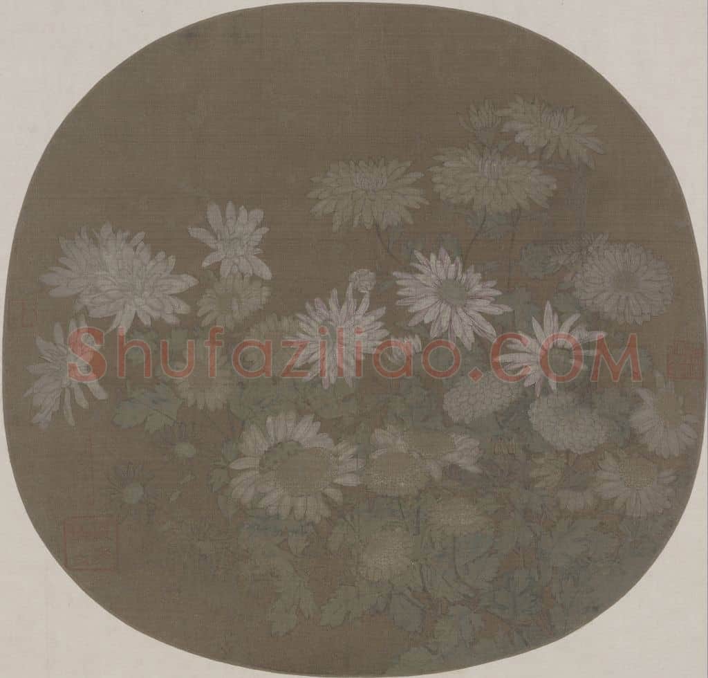 丛菊图页 | 故宫绘画藏品