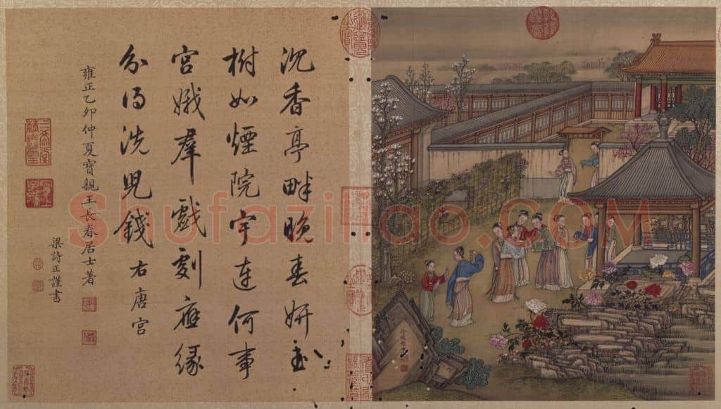 冷枚十宫词图册 | 故宫绘画藏品