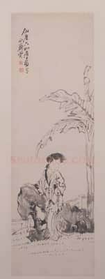 闵贞芭蕉仕女图轴 | 故宫绘画藏品