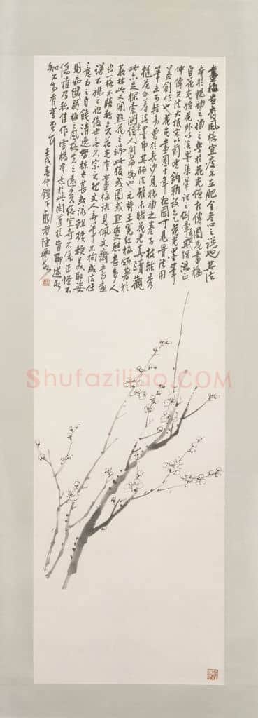 陈师曾梅花图轴 | 故宫绘画藏品