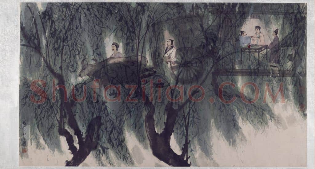 傅抱石王维《渭城曲》诗意图横幅 | 故宫绘画藏品