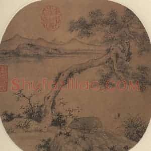 元代《倚艇看鸿图》国画山水作品图片赏析
