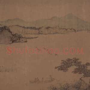元代 唐棣《云浦拏舟图》国画山水作品图片赏析