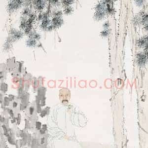 虚谷彭公像图轴
