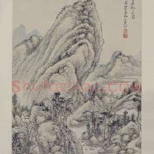 奚冈岩居秋爽图轴