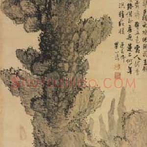 梅清黄山图轴