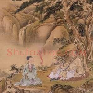 雍正道装双圆一气图像轴
