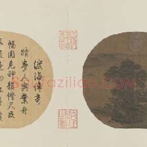 层楼春眺图页
