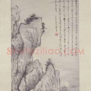 张风北固烟柳图轴