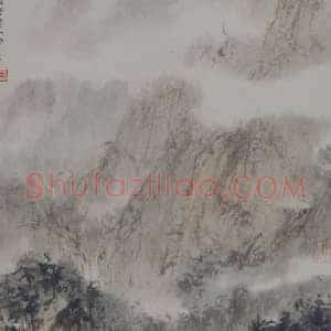 傅抱石山水人物图轴