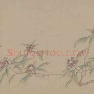 孙克弘百花图卷