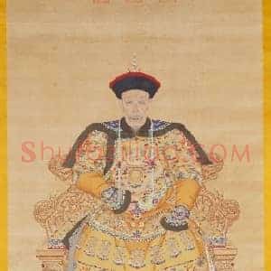 缪炳泰《乾隆皇帝朝服像》轴