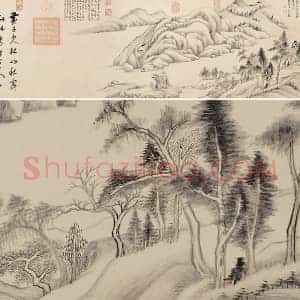 董其昌仿《黄公望江山秋霁图》山水画长卷