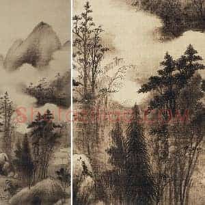 陈继儒山水画《云山幽趣图》