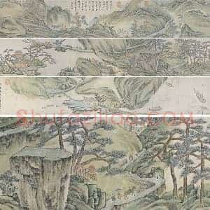 萧云从山水画长卷《秋山行旅图》