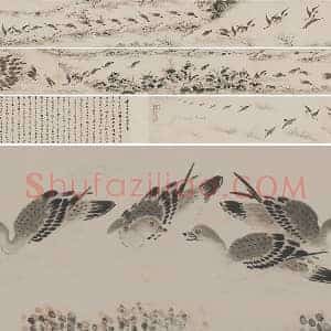 明 王守谦《千雁图》全卷