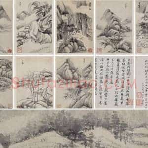 明代《董其昌水墨山水册》