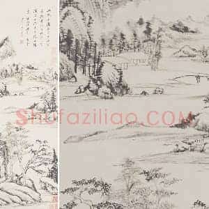 明代董其昌水墨山水《林和靖诗意图(三竺溪流图)》