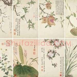 项圣谟《花卉十开》花鸟画册页