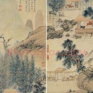 明代 沈贞《竹炉山房图》