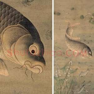 缪辅《鱼藻图》轴