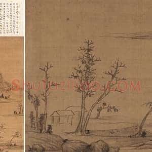 明代 程嘉燧山水画立轴