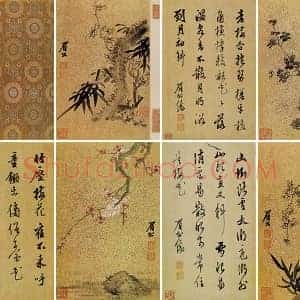 陈眉公(陈继儒)花鸟画与行书书画合璧册