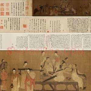 杨子华《北齐校书图》全卷