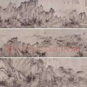 太古遗民《江山行旅图》