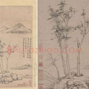 倪瓒山水画《江渚风林图》轴