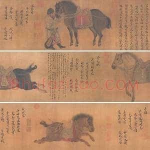 赵霖《昭陵六骏图》卷
