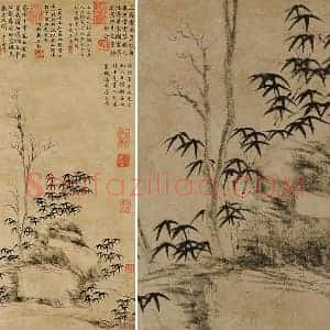 倪瓒《古木竹石图》