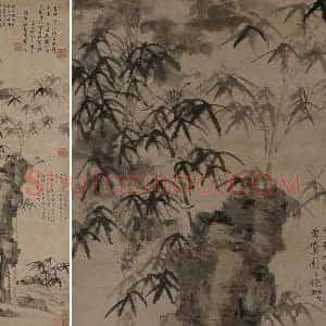 倪瓒水墨画《梧竹秀石图》