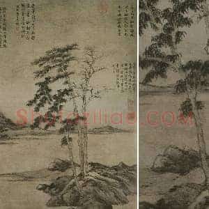 倪瓒《疏林图》轴
