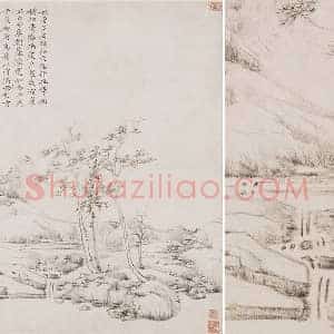倪瓒作品《幽涧寒松图》