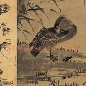 清代女画家李因《芙蓉鸳鸯图》轴