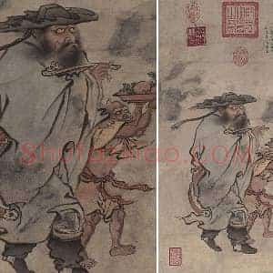朱见深人物画《岁朝佳兆图》