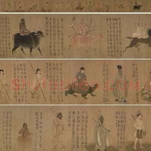 梁令瓒《五星二十八宿神形图》
