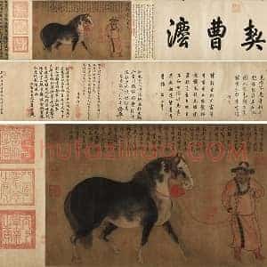 韩干《 圉人呈马图》